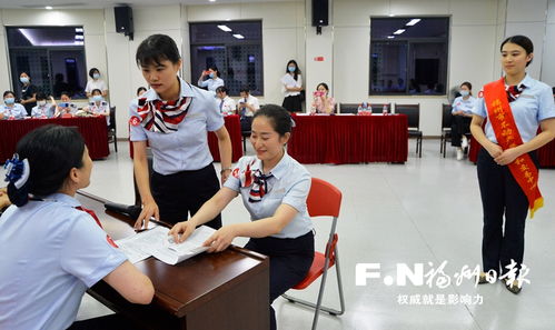 福州开展文明礼仪大练兵，政务服务更贴心更暖心