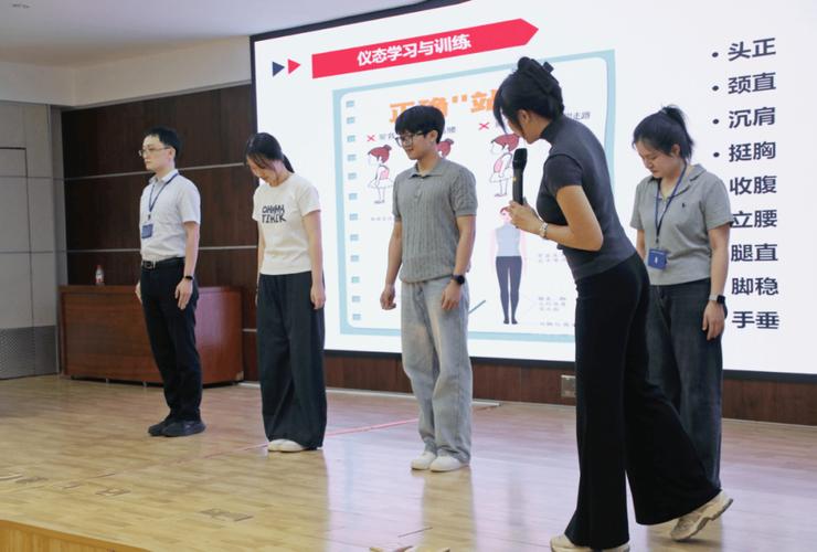 惠安县开展政务服务文明礼仪专题培训