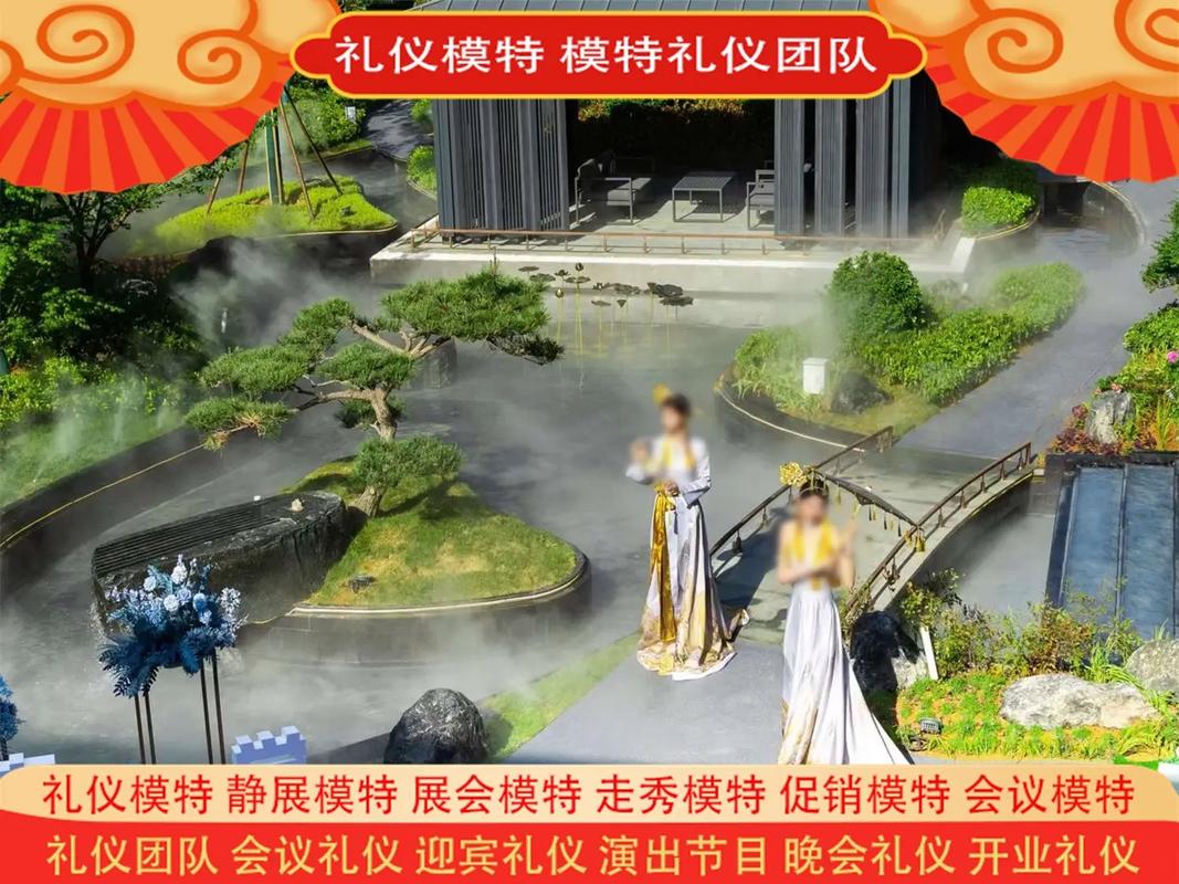 菏泽市产品发布会全案礼仪服务 静展、走秀与活动礼仪一站式解决方案