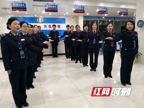 株洲荷塘税务开展税务礼仪培训 提升办税服务软环境